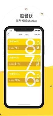 国产不卡v在线观看,畅享高清影视新体验