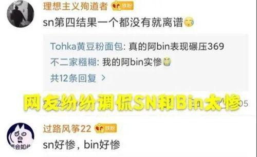 亚洲 久久久久久一二三区丝